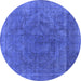 Round Oriental Blue Industrial Rug, urb1819blu