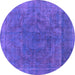 Round Oriental Purple Industrial Rug, urb1819pur