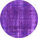 Round Oriental Purple Industrial Rug, urb1820pur