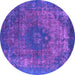 Round Machine Washable Oriental Purple Industrial Area Rugs, wshurb1821pur