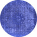 Round Oriental Blue Industrial Rug, urb1821blu