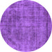 Round Machine Washable Oriental Purple Industrial Area Rugs, wshurb1822pur