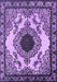 Oriental Purple Industrial Rug, urb1823pur