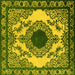 Square Oriental Yellow Industrial Rug, urb1823yw