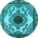 Round Oriental Light Blue Industrial Rug, urb1823lblu