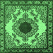 Square Oriental Emerald Green Industrial Rug, urb1823emgrn