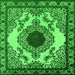 Square Oriental Green Industrial Rug, urb1823grn