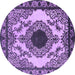 Round Oriental Purple Industrial Rug, urb1823pur