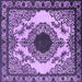 Square Oriental Purple Industrial Rug, urb1823pur