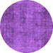 Round Machine Washable Oriental Purple Industrial Area Rugs, wshurb1825pur