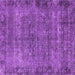 Square Machine Washable Oriental Purple Industrial Area Rugs, wshurb1826pur