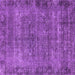 Square Oriental Purple Industrial Rug, urb1826pur