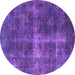 Round Oriental Purple Industrial Rug, urb1827pur