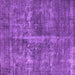 Square Oriental Purple Industrial Rug, urb1828pur