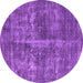 Round Machine Washable Oriental Purple Industrial Area Rugs, wshurb1828pur