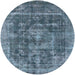 Round Mid-Century Modern Koi Blue Oriental Rug, urb1829