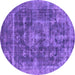 Round Oriental Purple Industrial Rug, urb1829pur