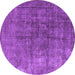 Round Machine Washable Oriental Purple Industrial Area Rugs, wshurb1830pur