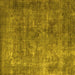 Square Oriental Yellow Industrial Rug, urb1832yw