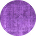 Round Oriental Purple Industrial Rug, urb1832pur