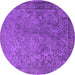 Round Machine Washable Oriental Purple Industrial Area Rugs, wshurb1833pur