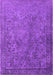 Machine Washable Oriental Purple Industrial Area Rugs, wshurb1833pur