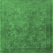 Square Machine Washable Oriental Emerald Green Industrial Area Rugs, wshurb1833emgrn