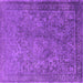 Square Oriental Purple Industrial Rug, urb1833pur