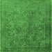 Square Oriental Green Industrial Rug, urb1833grn