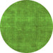 Round Oriental Green Industrial Rug, urb1834grn