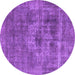 Round Oriental Purple Industrial Rug, urb1836pur