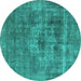 Round Oriental Turquoise Industrial Rug, urb1836turq