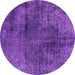 Round Machine Washable Oriental Purple Industrial Area Rugs, wshurb1837pur