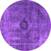 Round Oriental Purple Industrial Rug, urb1839pur