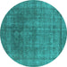 Round Machine Washable Oriental Turquoise Industrial Area Rugs, wshurb1840turq