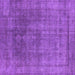 Square Machine Washable Oriental Purple Industrial Area Rugs, wshurb1840pur