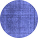 Round Machine Washable Oriental Blue Industrial Rug, wshurb1840blu