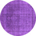 Round Machine Washable Oriental Purple Industrial Area Rugs, wshurb1840pur