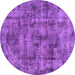 Round Machine Washable Oriental Purple Industrial Area Rugs, wshurb1841pur