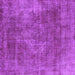 Square Machine Washable Oriental Purple Industrial Area Rugs, wshurb1843pur