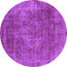 Round Oriental Purple Industrial Rug, urb1843pur