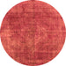 Round Machine Washable Oriental Orange Industrial Area Rugs, wshurb1843org