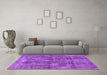 Machine Washable Oriental Purple Industrial Area Rugs in a Living Room, wshurb1844pur