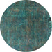 Round Machine Washable Oriental Turquoise Industrial Area Rugs, wshurb1845turq