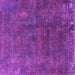 Square Machine Washable Oriental Purple Industrial Area Rugs, wshurb1845pur
