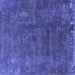 Square Machine Washable Oriental Blue Industrial Rug, wshurb1845blu