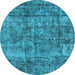 Round Oriental Light Blue Industrial Rug, urb1846lblu