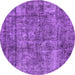 Round Machine Washable Oriental Purple Industrial Area Rugs, wshurb1846pur