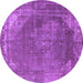 Round Oriental Purple Industrial Rug, urb1847pur