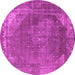 Round Machine Washable Oriental Pink Industrial Rug, wshurb1847pnk